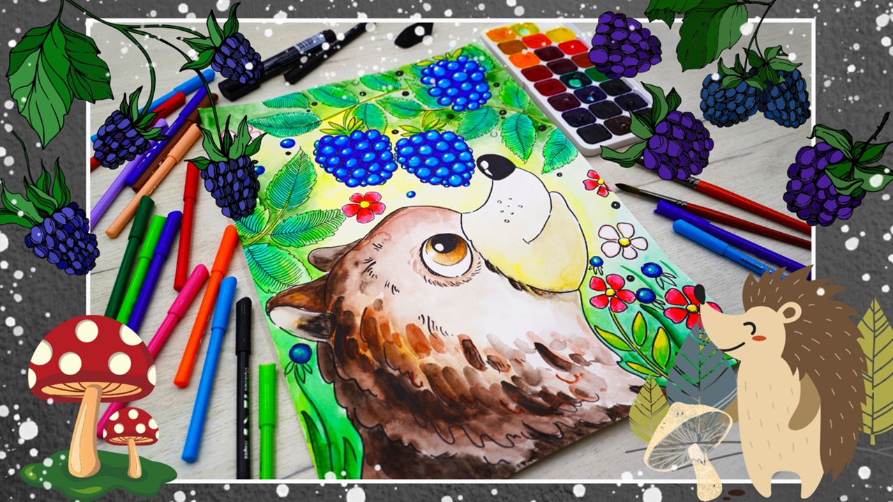 [Юлия Арсентьева] Урок рисования_ Медведь Сладкоеж_0.jpg